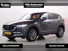 Mazda CX-5 - 2.5 194pk AWD Automaat Signature Trekhaak Nappa