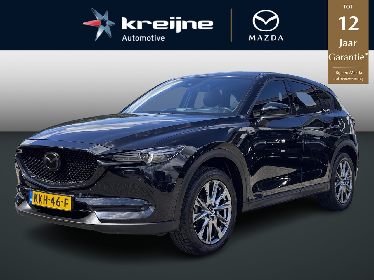 Mazda CX-5 - 2.0 SkyActiv-G 165 Signature | Shadowline-Pack | Trekhaak | 1800kg Trekkracht | RIJKLAARPR - AutoWereld.nl