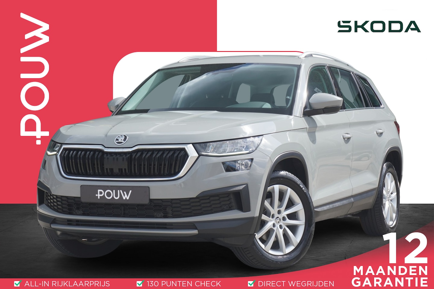 Skoda Kodiaq - 1.5 TSI 150pk Business Edition | Trekhaak | Achteruitrijcamera | Navigatie - AutoWereld.nl
