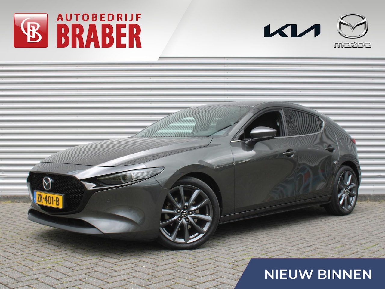 Mazda 3 - 2.0 e-SkyActiv-G M Hybrid 122 Luxury | Trekhaak | Stuur-/stoelverwarming | Leer | 360 Came - AutoWereld.nl