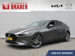 Mazda 3 - 3 2.0 e-SkyActiv-G M Hybrid 122 Luxury | Trekhaak | Stuur-/stoelverwarming | Leer | 360 Ca