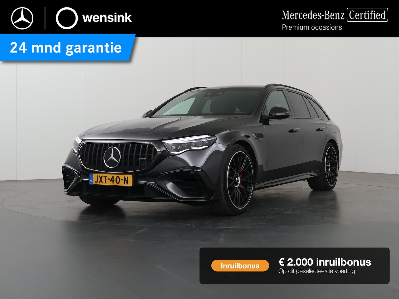 Mercedes-Benz E-klasse Estate - AMG 53 4MATIC+ | Premium plus | Superscreen | Carbon exterieur | Massage | Carbon interieu - AutoWereld.nl