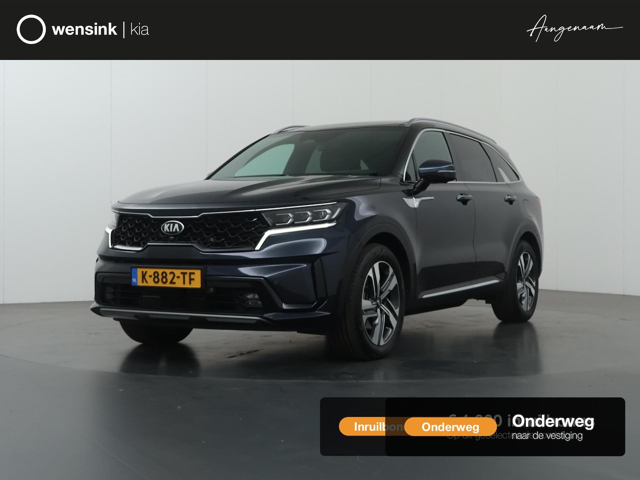 Kia Sorento - 1.6 T-GDI Plug-in Hybrid 4WD ExecutiveLine 7p. | Panoramaschuifdak | 360 Camera | Stoelven - AutoWereld.nl