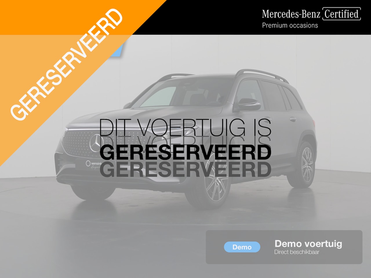 Mercedes-Benz EQB - 250+ AMG Line 71 kWh | Night | Panoramadak | Sfeerverlichting | Stoelverwarming | 360 came - AutoWereld.nl