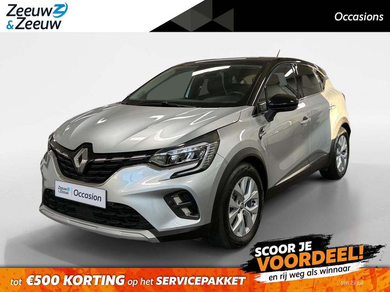 Renault Captur - 1.6 E-Tech Hybrid 145 Intens AUTOMAAT AIRCO CAMERA PARKEERSENSOREN CRUISE CONTROLE APPLE C - AutoWereld.nl
