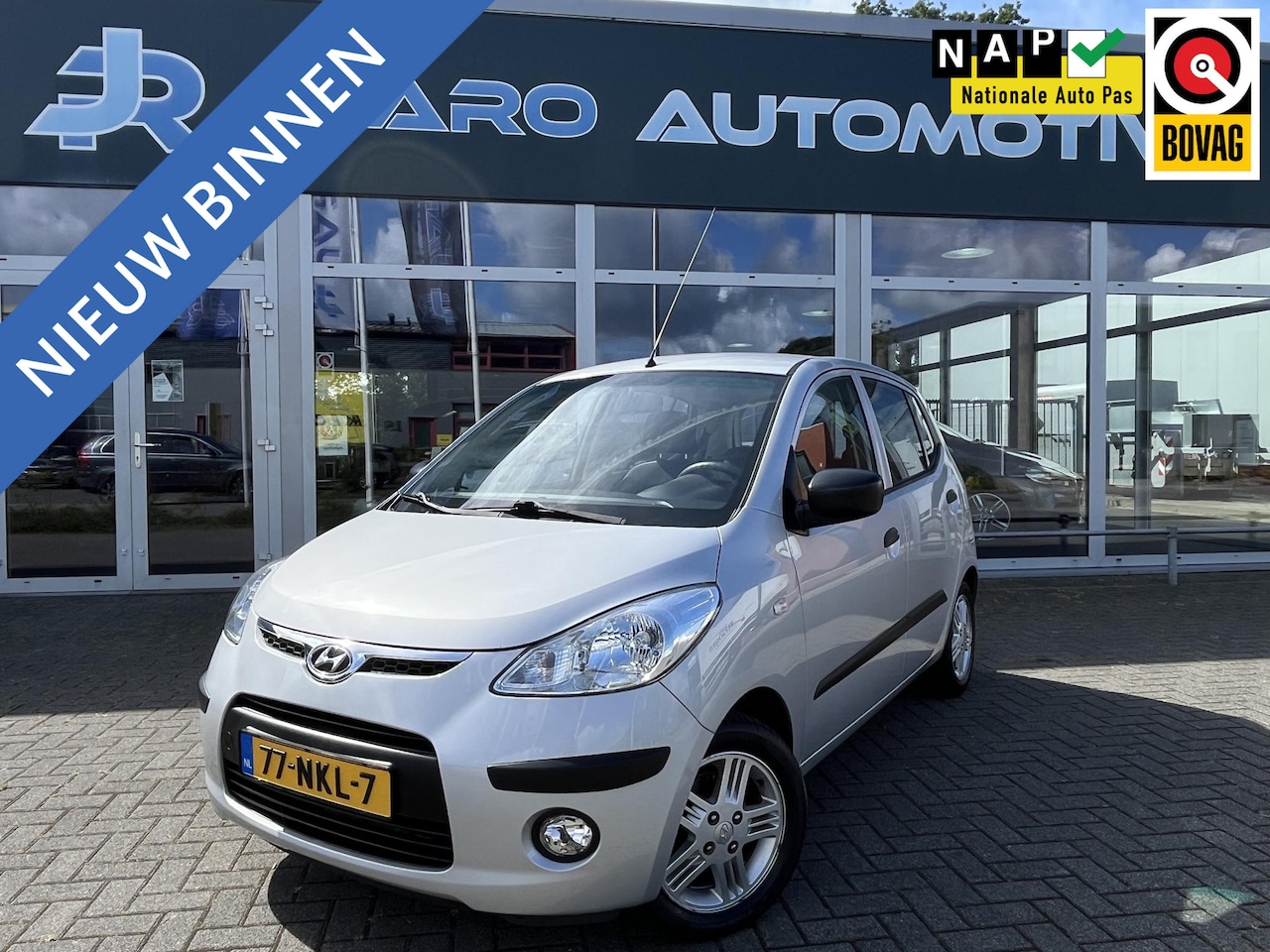 Hyundai i10 - 1.1 Active Orange Babies | AIRCO | Nieuwe 4-seizoenenbanden en remmen voor en achter | Tre - AutoWereld.nl
