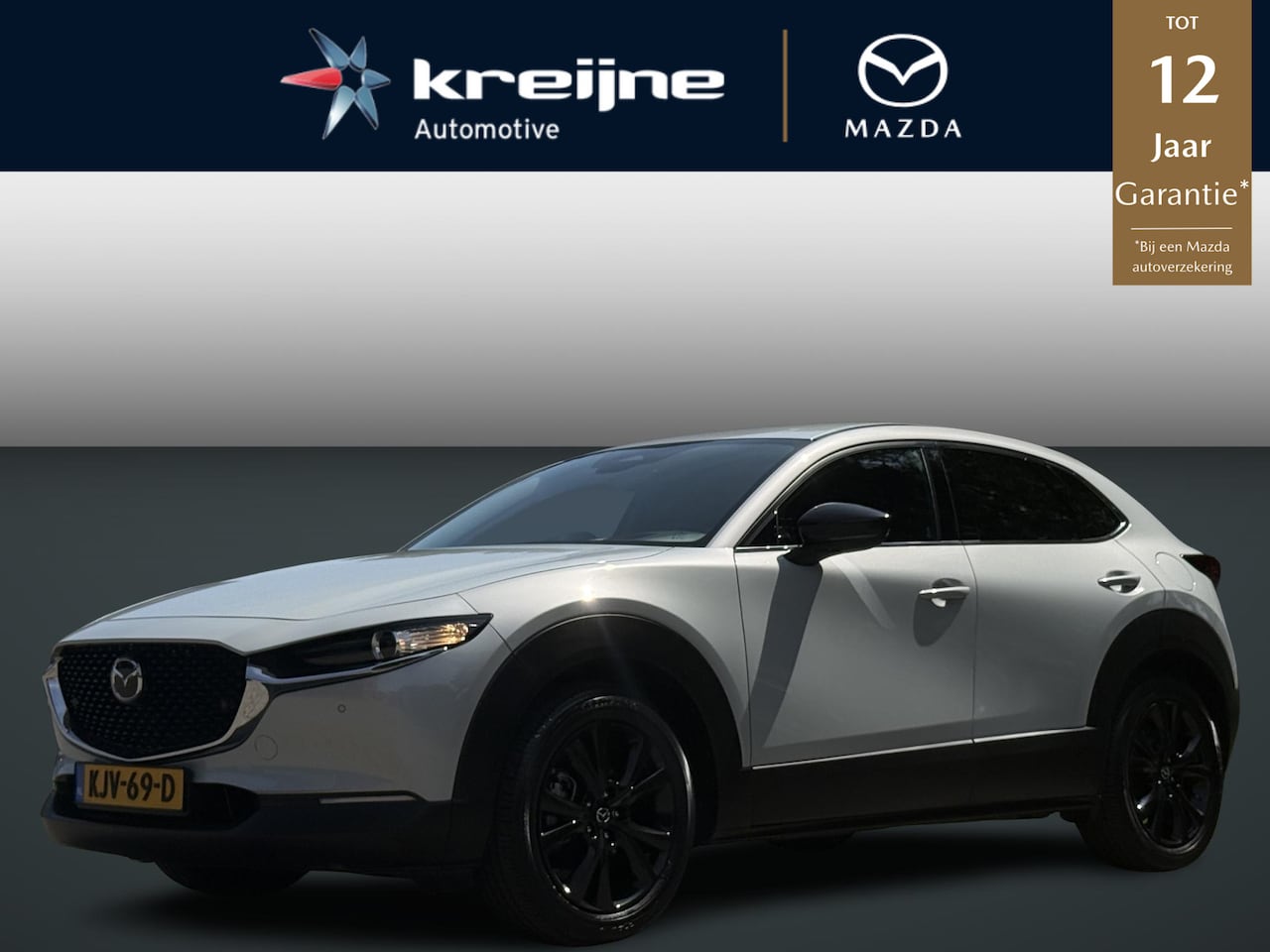 Mazda CX-30 - 2.0 e-SkyActiv-G M Hybrid Homura | Carplay | Adapt. Cruise | Stoelverwarming | RIJKLAARPRI - AutoWereld.nl