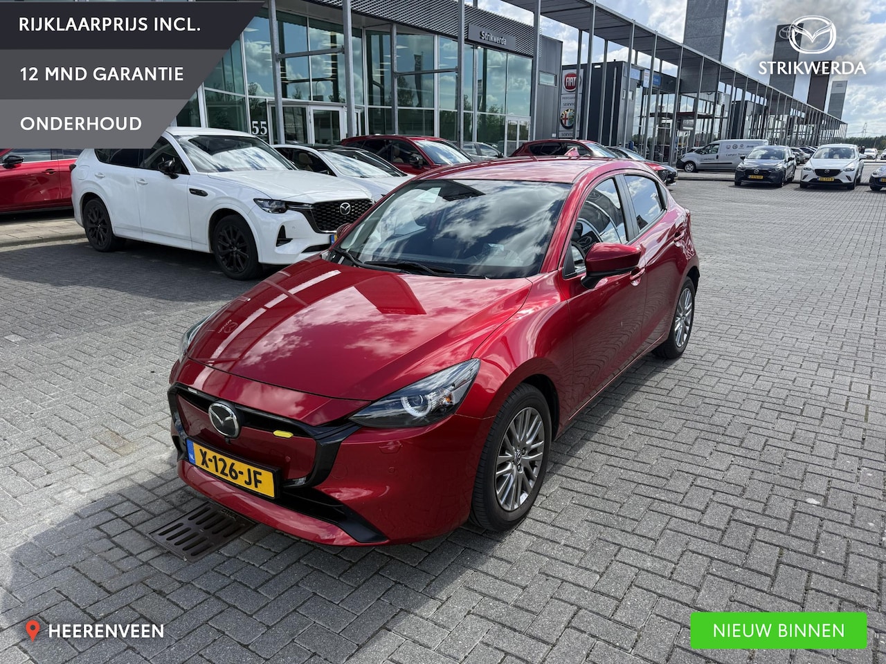 Mazda 2 - 1.5 e-SkyActiv-G 90 Exclusive-Line Driver assistance pack | 360 Camera | HUD | Adaptive cr - AutoWereld.nl