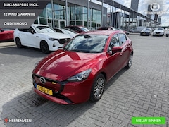 Mazda 2 - 2 1.5 e-SkyActiv-G 90 Exclusive-Line Driver assistance pack | 360 Camera | HUD | Adaptive