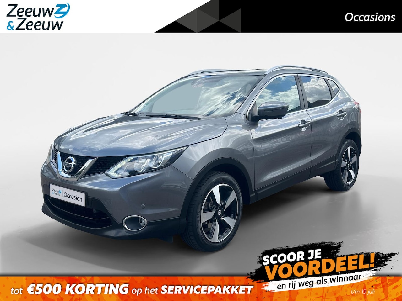 Nissan Qashqai - 1.2 N-Connecta | 360 Camera | Pano | Cruise | Climate | Navi | - AutoWereld.nl