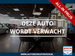 Audi Q3 - 45 TFSI e 245pk S edition | Camera | Navigatie | Carplay | Half leder |