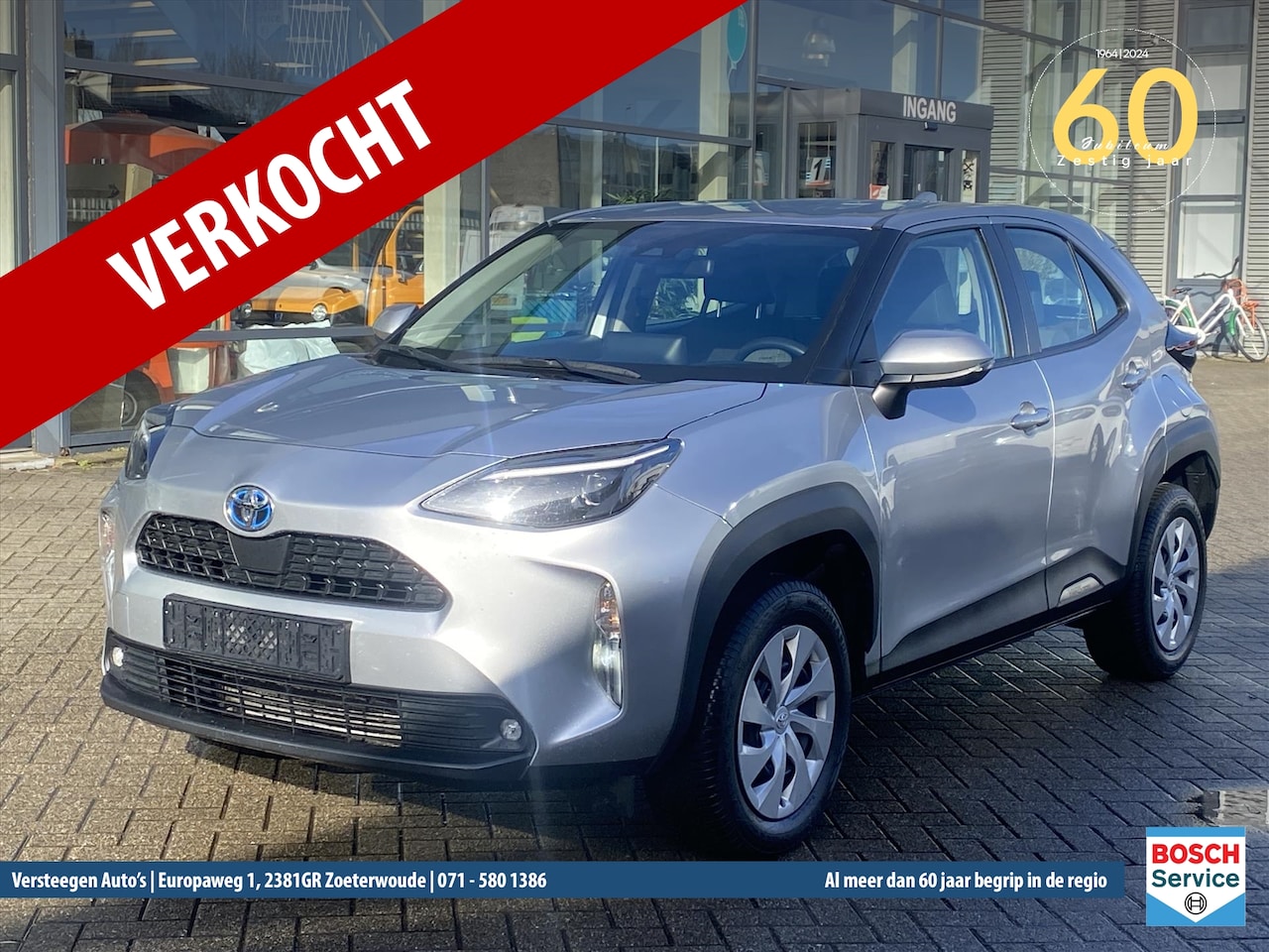 Toyota Yaris Cross - 1.5 VVT-I 125pk CVT Dynamic - AutoWereld.nl