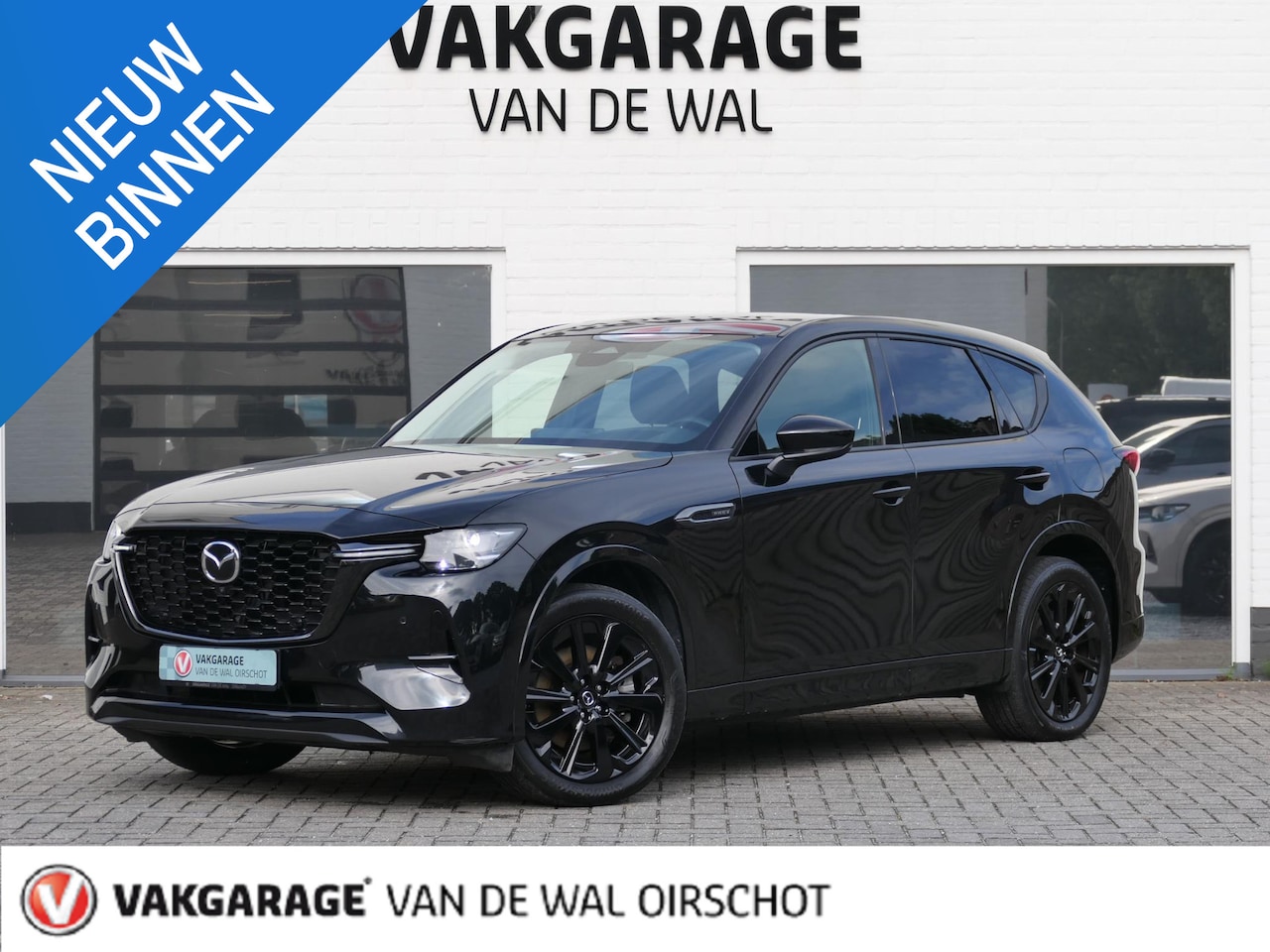 Mazda CX-60 - 2.5 e-SkyActiv PHEV Homura | Panoramadak | Trekhaak | 360°-camera | BOSE | Memory | Stoelv - AutoWereld.nl