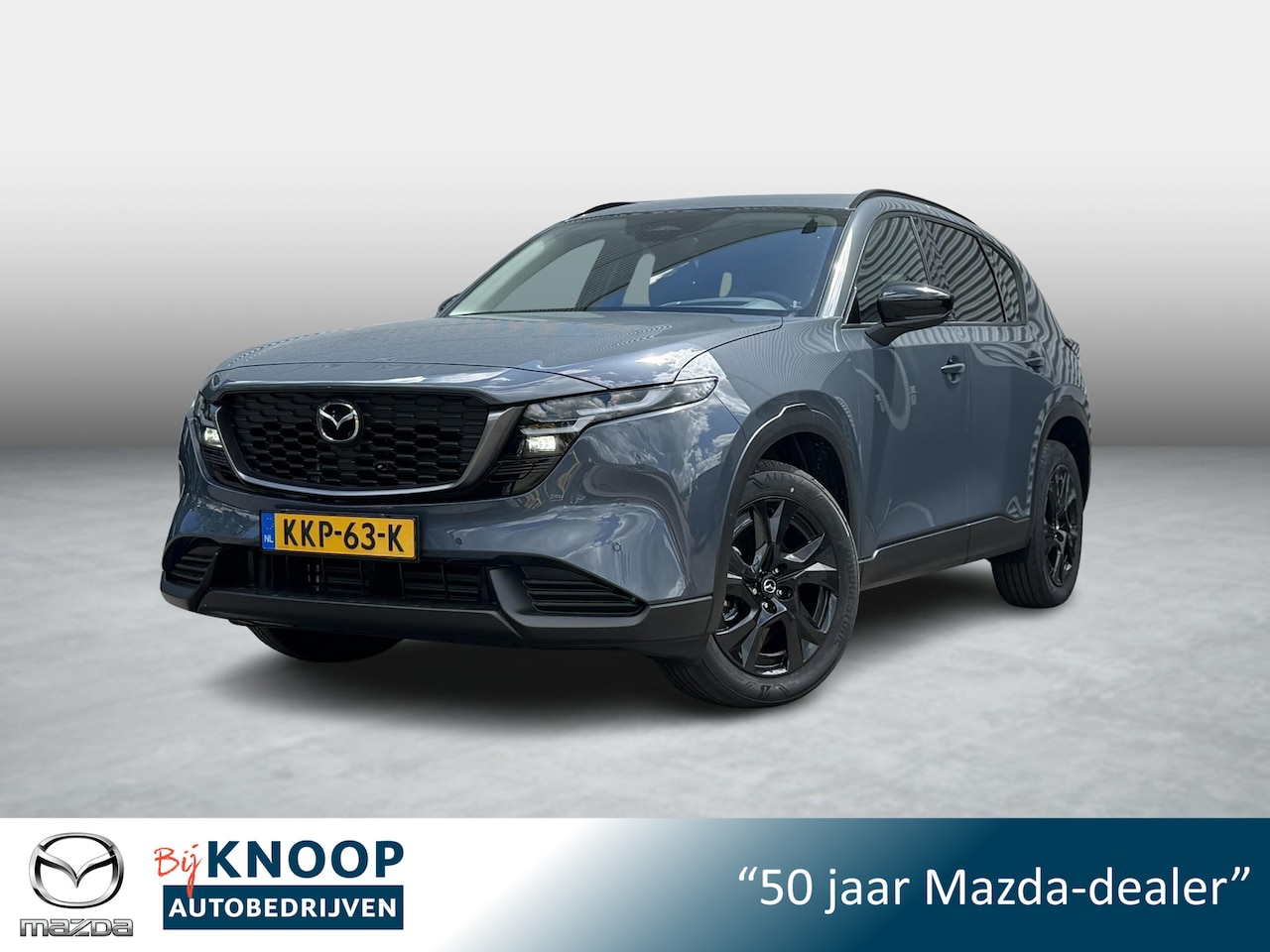 Mazda CX-5 - 2.5 E-SKYACTIV G 141 M HYBRID Centre-Line | Direct leverbaar | - AutoWereld.nl