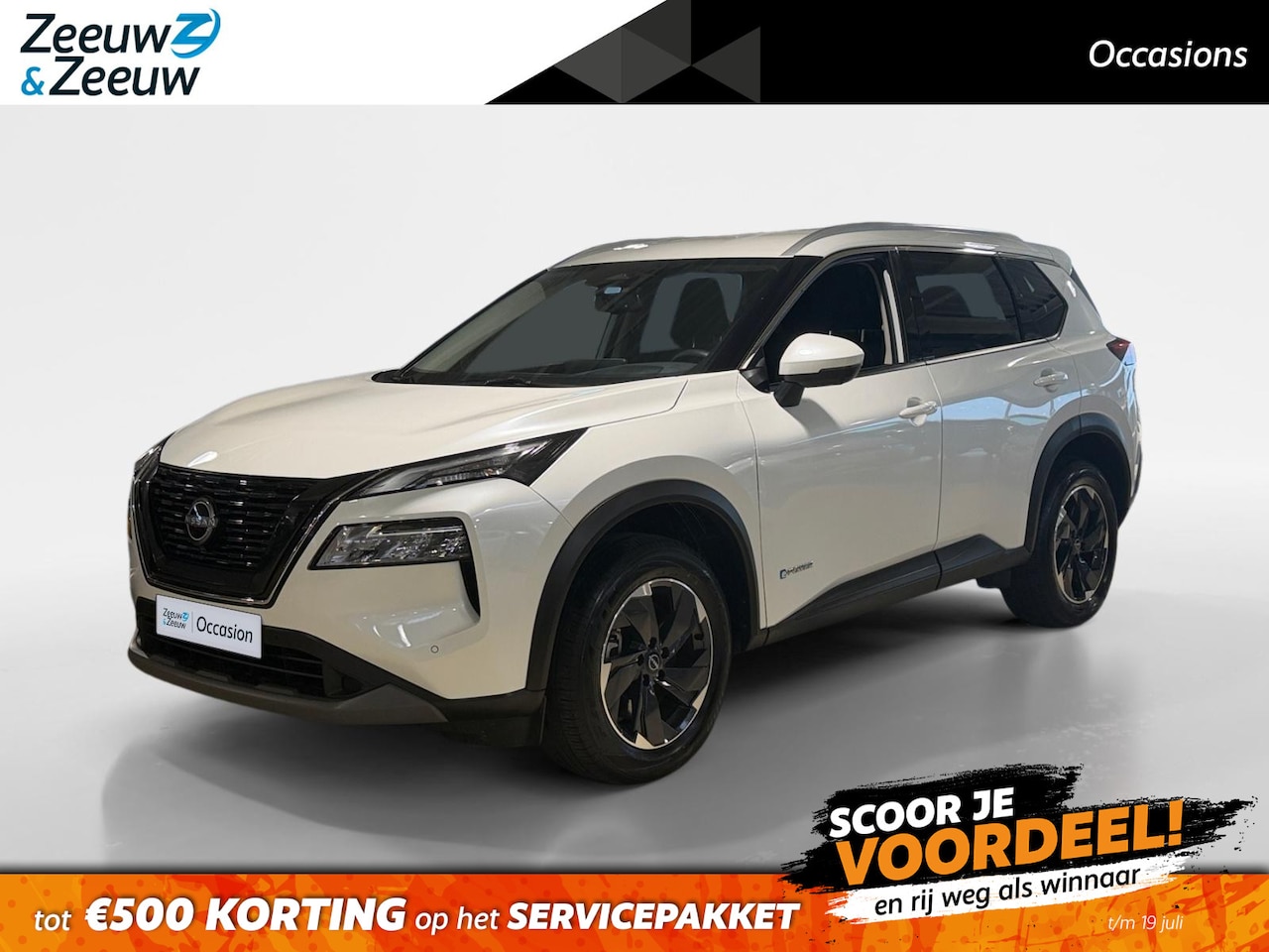 Nissan X-Trail - 1.5 e-4orce N-Connecta 4WD 7p. 214PK AUTOMAAT | 7-zits | Navigatie | Adaptive Cruise Contr - AutoWereld.nl