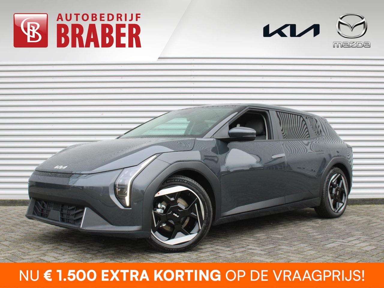 Kia EV4 - Plus Advanced 58.3 kWh | Nieuw | Direct leverbaar | Actieradius tot 425 km (WLTP) | 18% bi - AutoWereld.nl