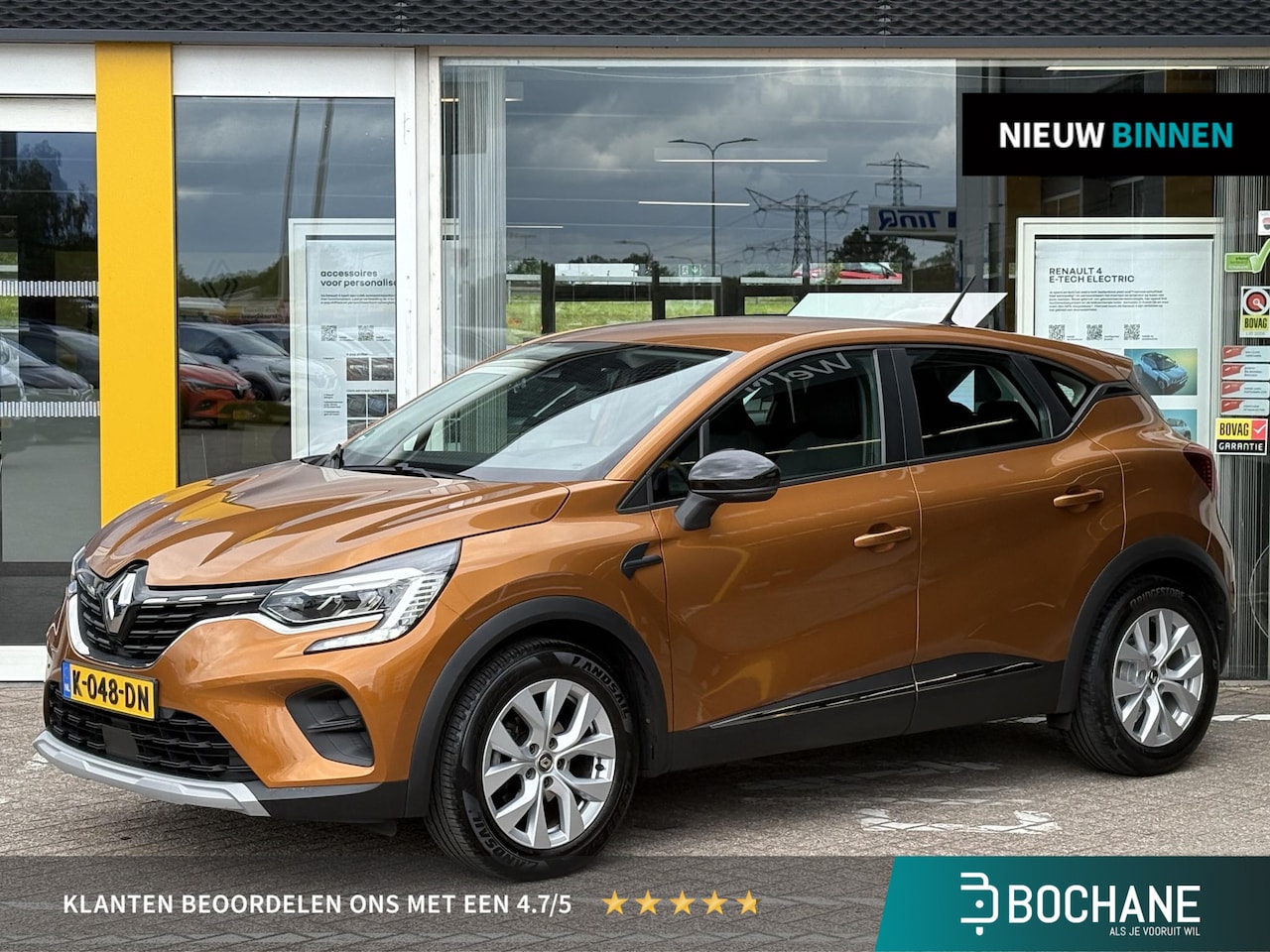 Renault Captur - 1.3 TCe 130 Zen | Apple Carplay & Android Auto | DAB | LED | Cruise Control | Parkeersenso - AutoWereld.nl
