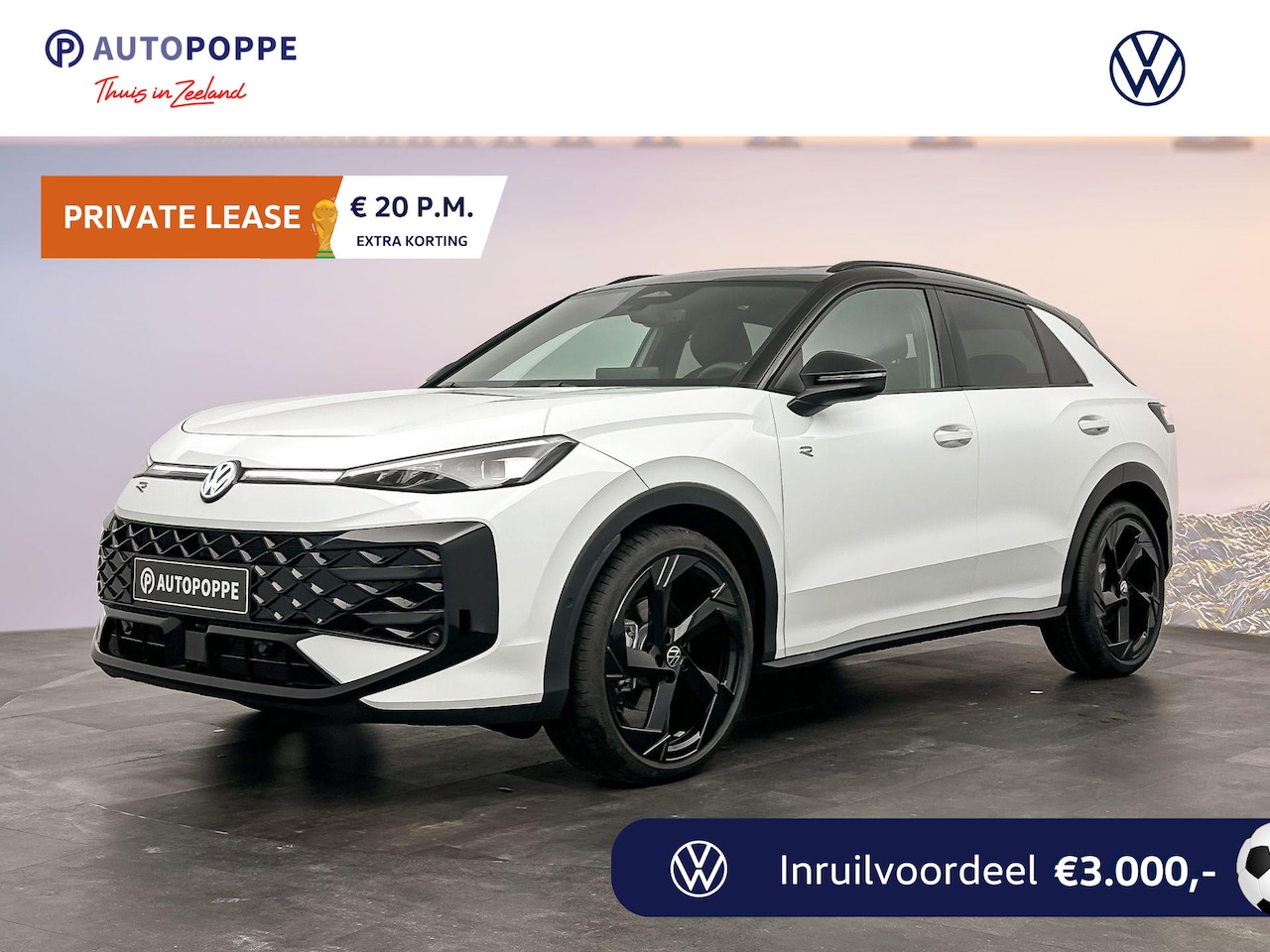 Volkswagen T-Roc - 1.5 eTsi R-Line First Edition 1.5 eTsi R-Line First Edition - AutoWereld.nl