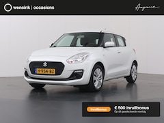 Suzuki Swift - 1.2 Comfort | Afneembare Trekhaak | Airco | Cruise Control | Bluetooth | LED |