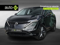 Nissan Ariya - Evolve 91 kWh / SoH 98% / Pano / Dashcam / Memory / Adaptive Cruise