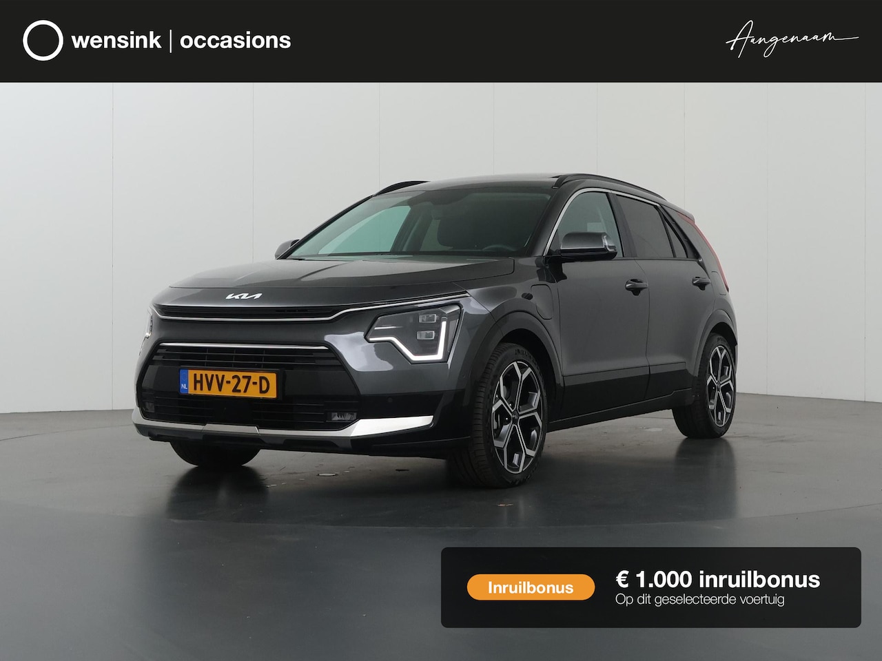 Kia Niro - 1.6 GDi PHEV ExecutiveLine | SOH 99,3% | Panoramadak | Harman/Kardon | Stoelverwarming/ven - AutoWereld.nl