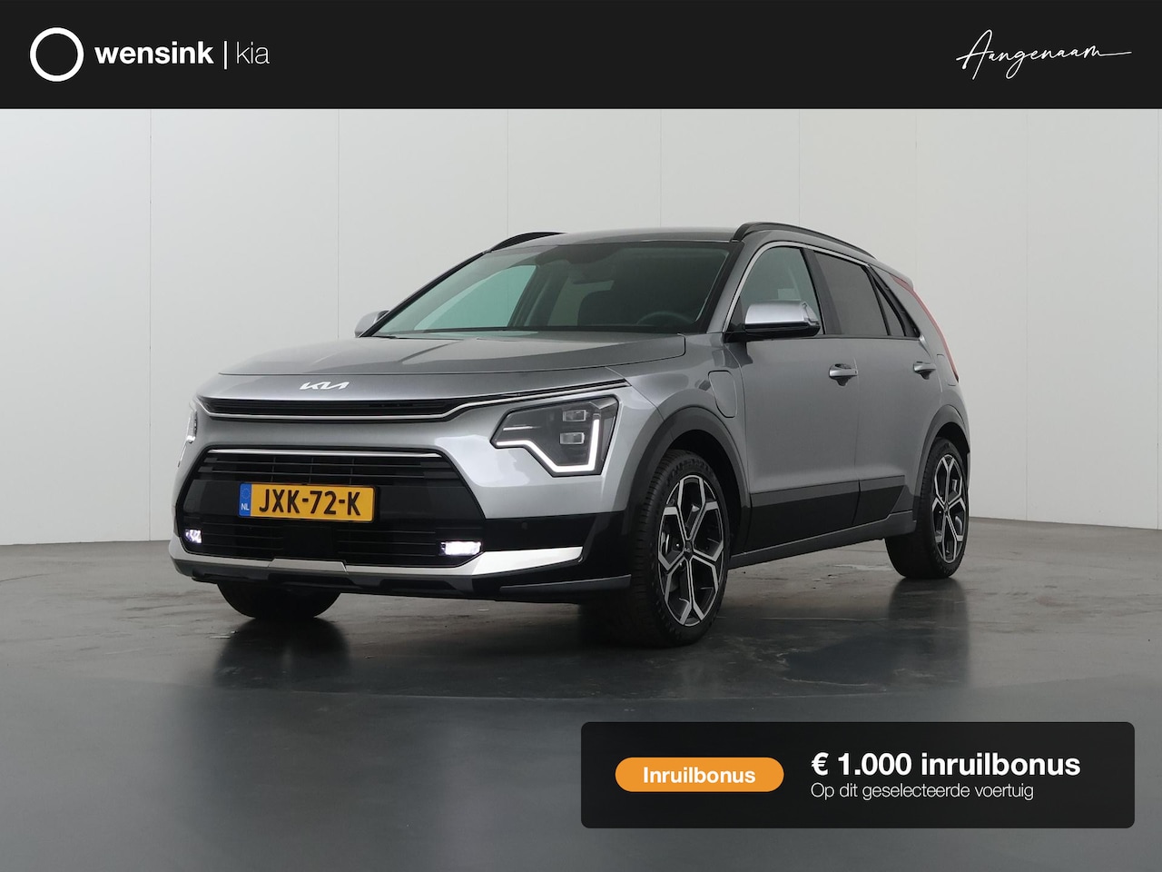 Kia Niro - 1.6 GDi PHEV DynamicPlusLine Edition | 18” lichtmetalen velgen | Elektrisch verstelbare be - AutoWereld.nl
