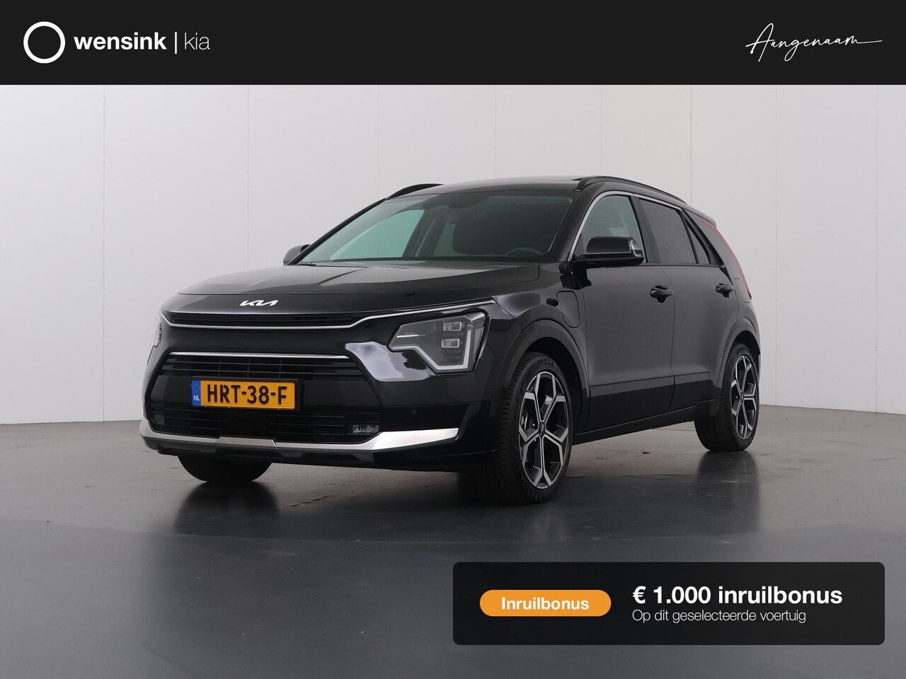 Kia Niro - 1.6 GDi PHEV ExecutiveLine | Panoramadak | Harman/kardon audio | Stoelventilatie | Remote - AutoWereld.nl