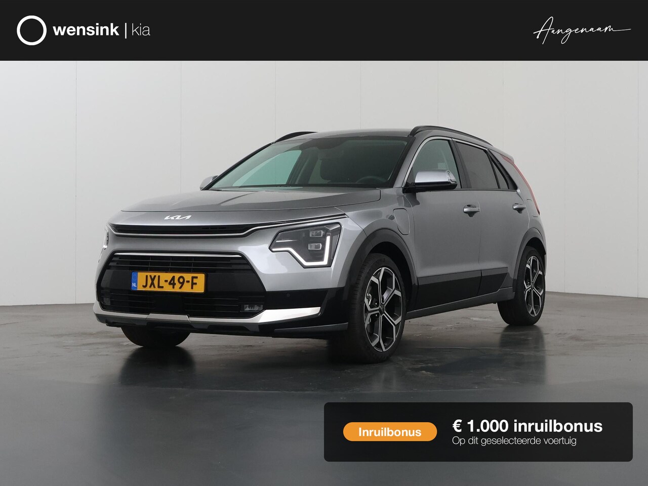 Kia Niro - 1.6 GDi PHEV DynamicPlusLine Edition | 18” lichtmetalen velgen | Elektrisch verstelbare be - AutoWereld.nl