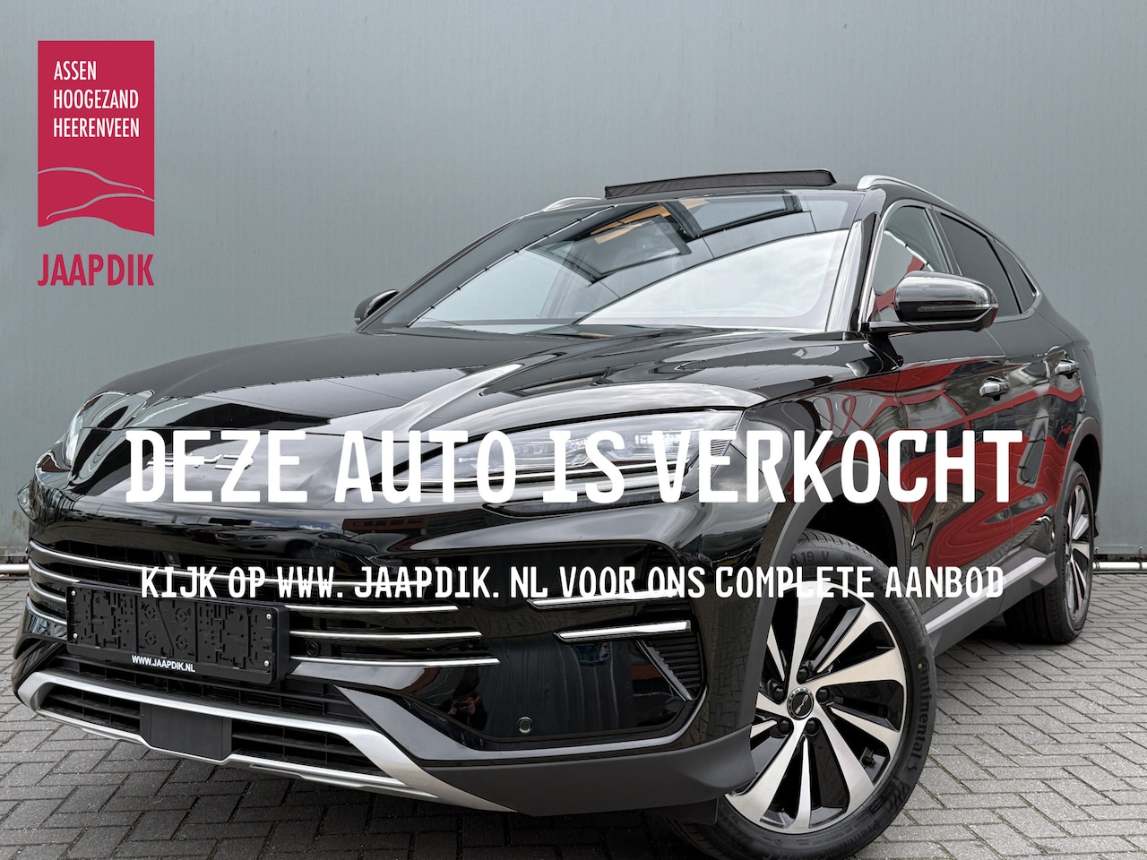 BYD Seal U - BWJ 2026 Design PHEV 18KWH 218 PK PANO | LEDER | FULL LED | HEAD-UP DISPLAY | STOEL + STUU - AutoWereld.nl