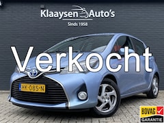 Toyota Yaris - 1.5 Hybrid Lease Limited | dealer onderhouden | navigatie | trekhaak | camera | cruise con