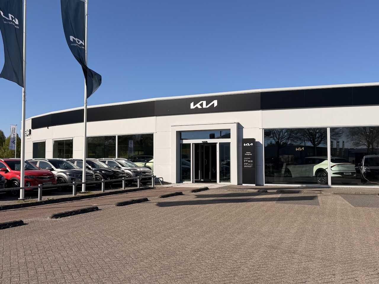 Kia Sportage - 1.6 T-GDi Hybrid DynamicPlusLine - €5.000,- voordeel - Adaptief Cruise Control - Climate C - AutoWereld.nl