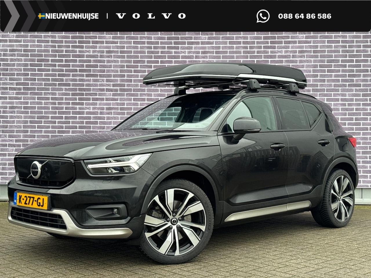 Volvo XC40 - Recharge P8 AWD R-Design | Trekhaak | Warmtepomp | Power Seats | 20" | Adaptive Cruise Con - AutoWereld.nl