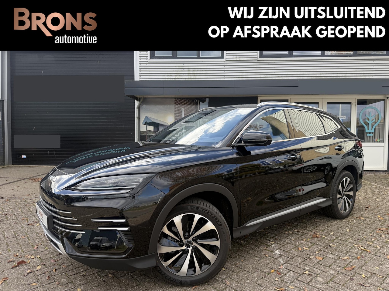 BYD Seal U - 1.5 T DM-i Comfort 125km elektrisch 26,6kwh - AutoWereld.nl