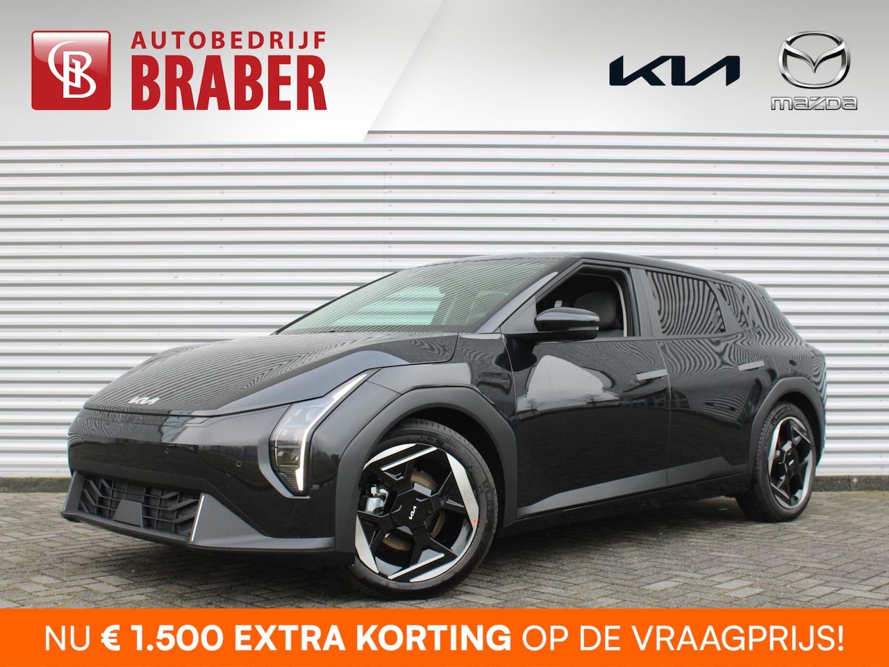 Kia EV4 - Plus Advanced 58.3 kWh | Nieuw | Direct leverbaar | Actieradius tot 425 km (WLTP) | 18% bi - AutoWereld.nl