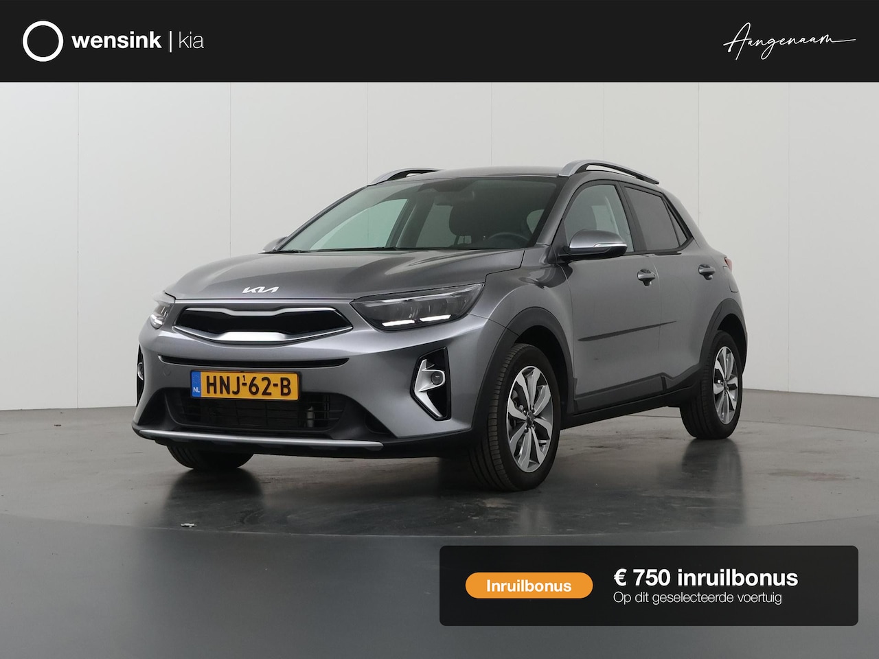 Kia Stonic - 1.0 T-GDi MHEV DynamicPlusLine | Stoel/Stuurwielverwarming | Keyless | Navigatie | Parkeer - AutoWereld.nl