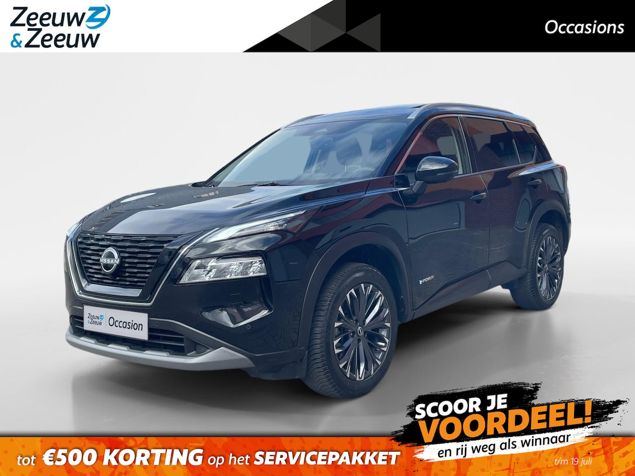 Nissan X-Trail - Tekna |Lederen bekleding| Stuur/stoel en voorruitverwarming| Schuif-kanteldak| Elektrische - AutoWereld.nl
