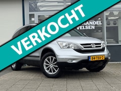 Honda CR-V - 2.0i Elegance Navi camera