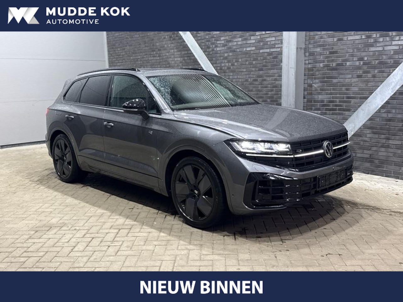 Volkswagen Touareg - 3.0 TSi eHybrid 4MOTION R | FINAL EDITION | Luchtvering | Trekhaak | Panoramdak | Dynaudio - AutoWereld.nl