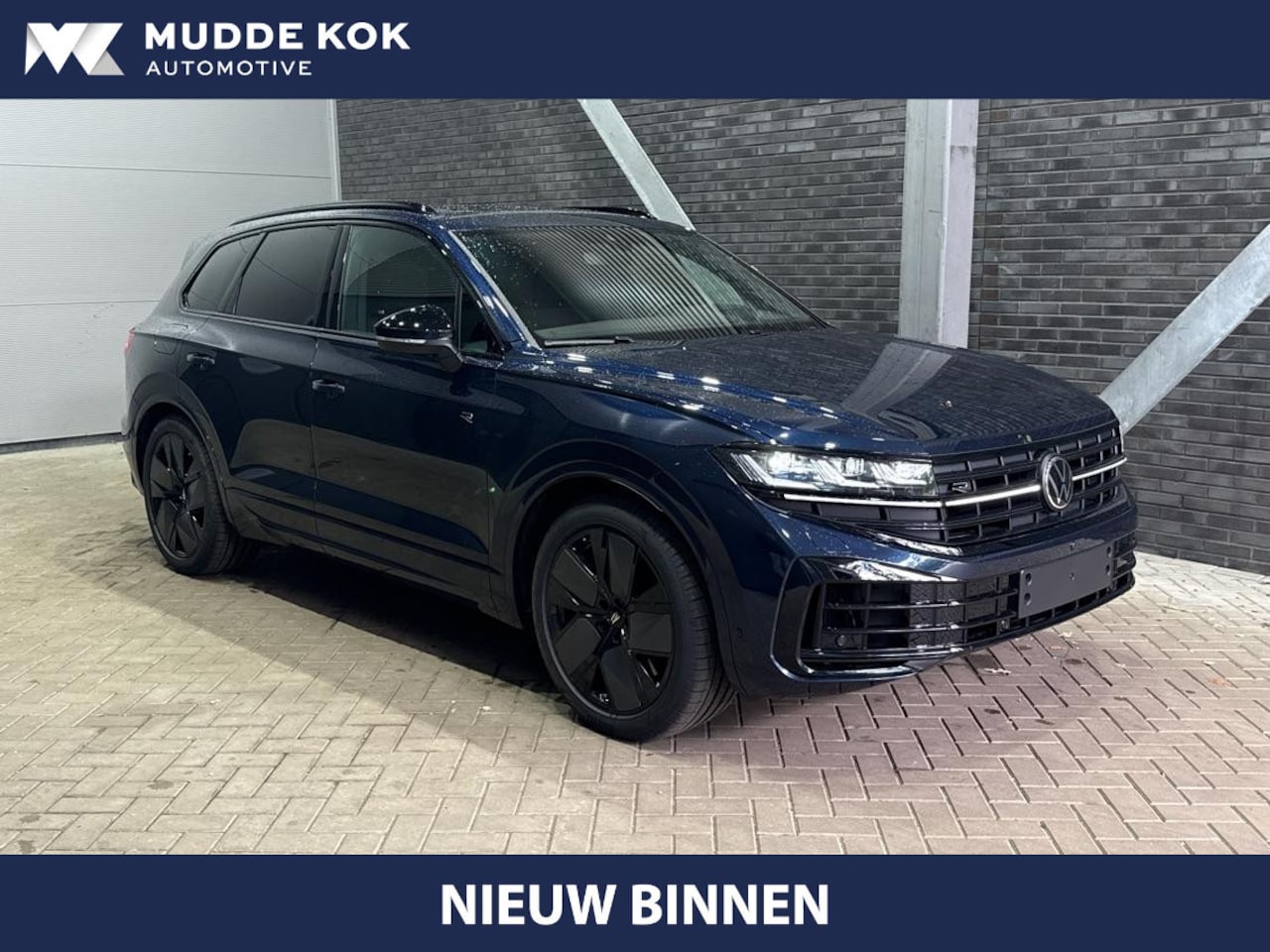 Volkswagen Touareg - 3.0 TSi eHybrid 4MOTION R | FINAL EDITION | Luchtvering | Trekhaak | Panoramdak | Dynaudio - AutoWereld.nl