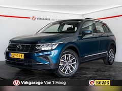 Volkswagen Tiguan - 1.4 TSI eHybrid