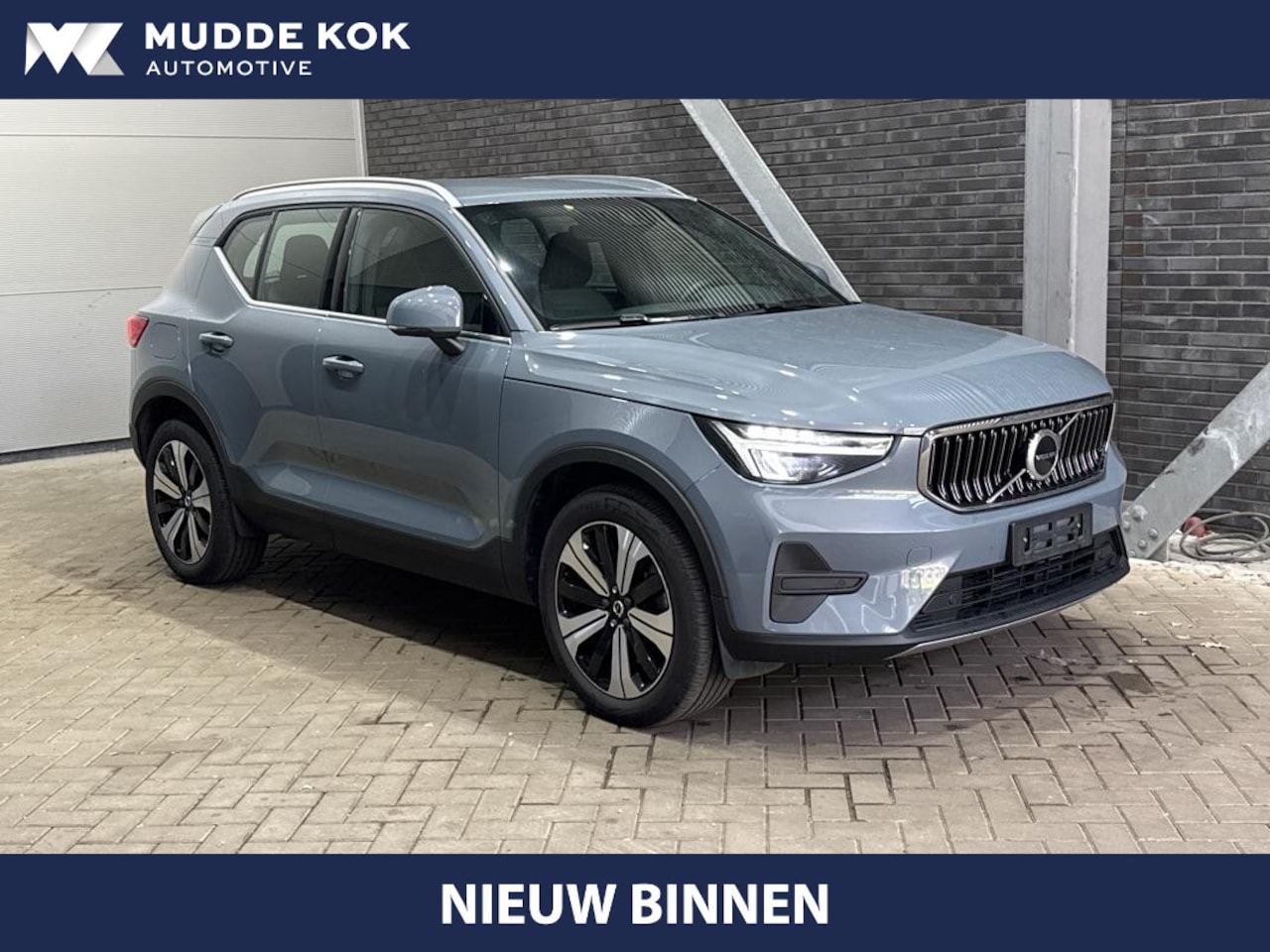 Volvo XC40 - 1.5 T5 Plug-in hybrid Bright | Camera | Cruise Control | Keyless | DAB+ | 19 Inch - AutoWereld.nl