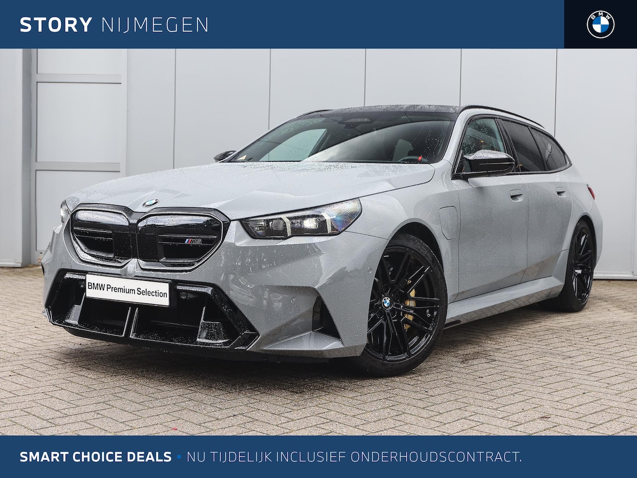 BMW 5-serie Touring - M5 Automaat / M Drive Professional / Panoramadak / Trekhaak / Bowers & Wilkins / M Multifu - AutoWereld.nl