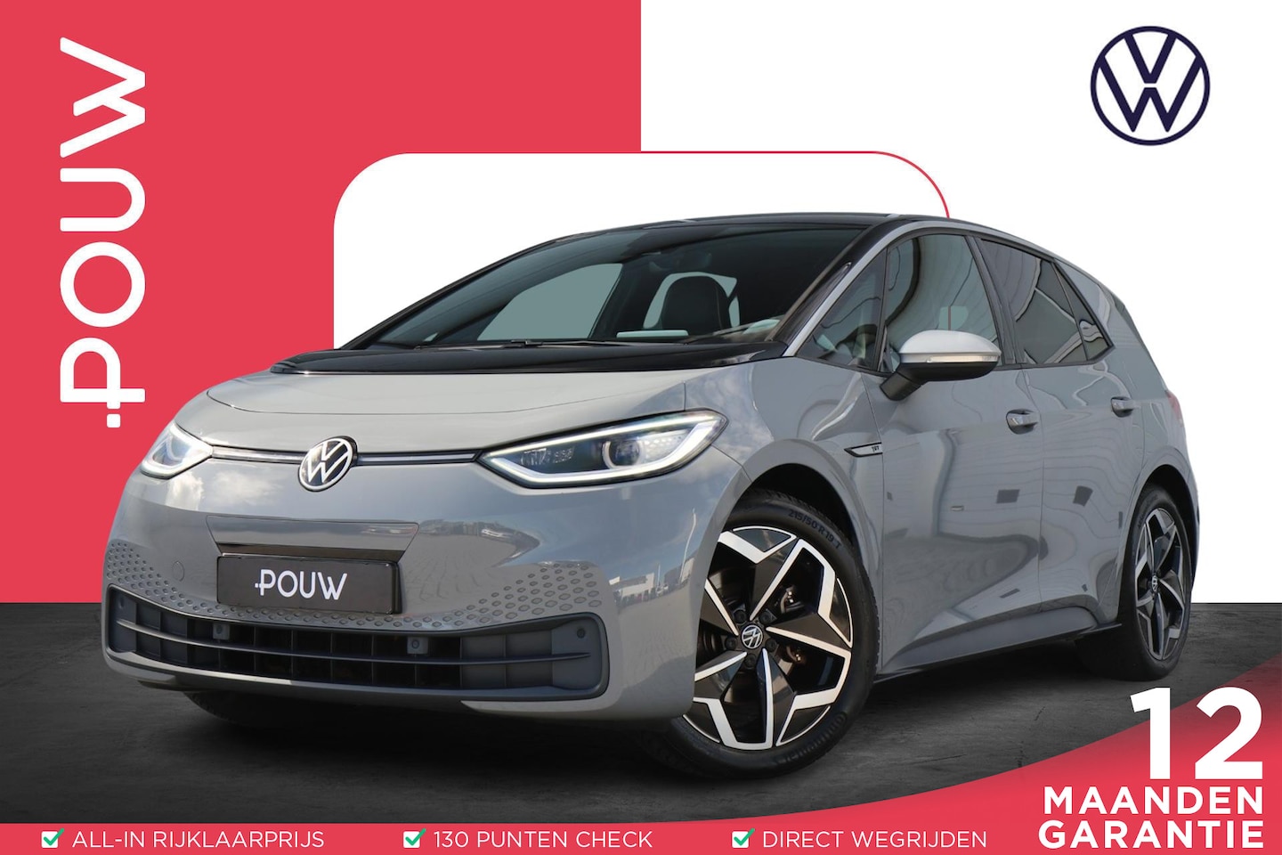 Volkswagen ID.3 - 204pk First Plus 58 kWh | SoH 94% | Achteruitrijcamera | Stoelverwarming | Navigatie | App - AutoWereld.nl