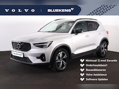 Volvo XC40 - B3 Plus Dark - IntelliSafe Assist & Surround - 360º Camera - Harman/Kardon audio - Verwarm