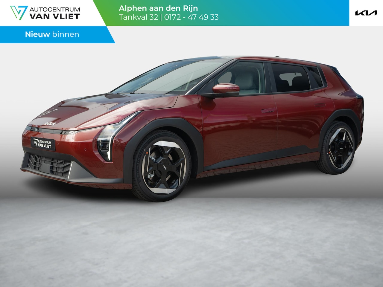 Kia EV4 - Plus 58.3 kWh | DIRECT LEVERBAAR | Schuifkanteldak | Navigatie | Stoel en stuurverwarming - AutoWereld.nl