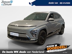 Hyundai Kona Electric - Long Range Pure Edition 64.8 kWh | BESTE DEAL VAN NL | SNEL RIJDEN