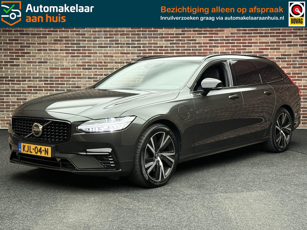 Volvo V90 - 2.0 T6 AWD R-Design H/K Camera Elek Stoel Leer Trekhaak - AutoWereld.nl