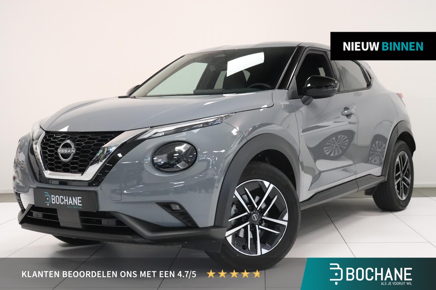 Nissan Juke - 1.0 DIG-T N-Connecta | Camera | Climate control | Cruise control | LED koplampen | Automaa - AutoWereld.nl