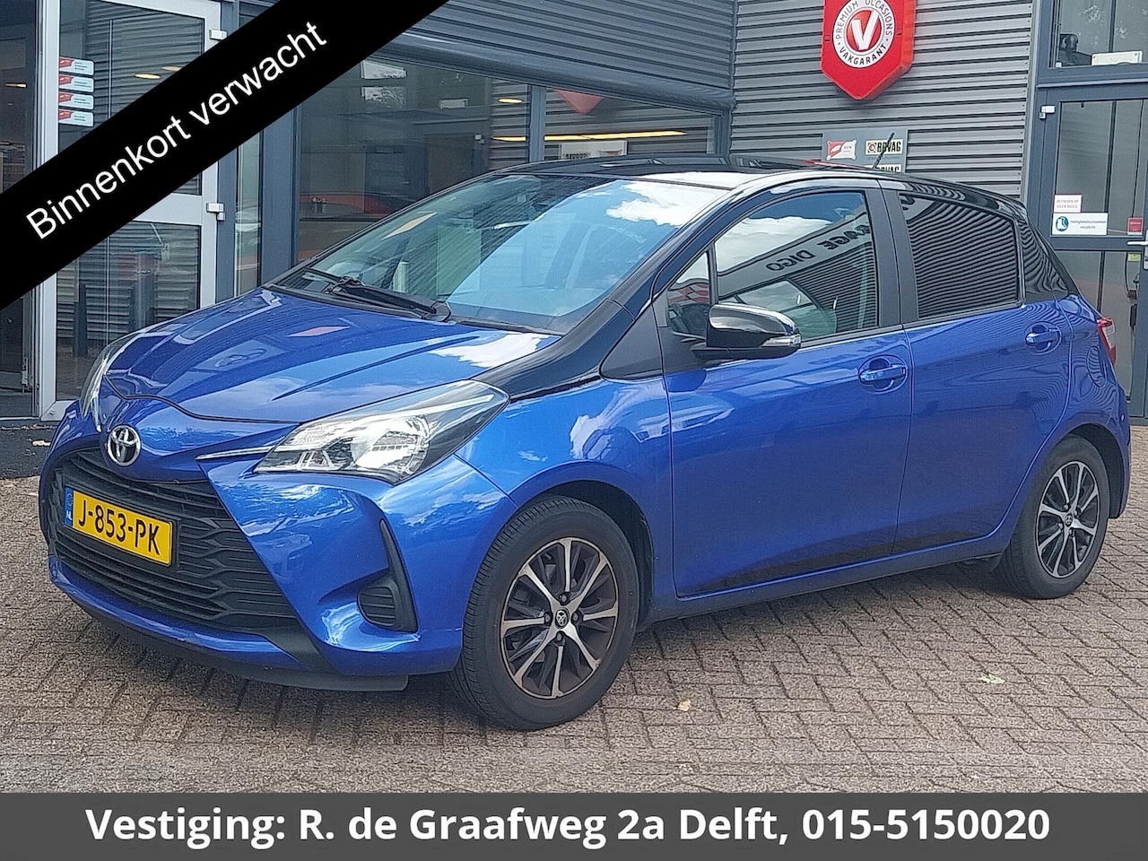 Toyota Yaris - 1.0 VVT-i Connect Bi-Tone | Apple Carplay & AndroidAUTO | Camera | Privacy Glass | - AutoWereld.nl