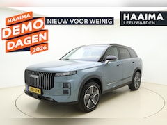 Jaecoo 7 - 7 1.5 GDI SHS-P Exclusive Plug-in Hybride | Trekhaak | Lederen bekleding | Stoelverwarming